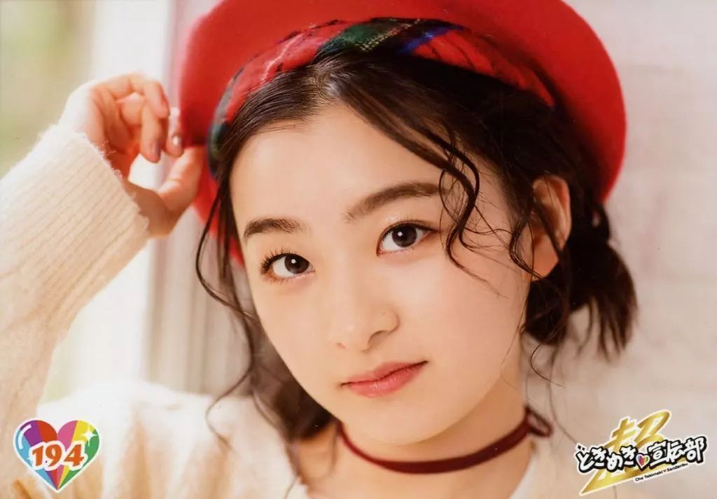 中古】生写真(女性) 194：超ときめき宣伝部/杏ジュリア/ときめき