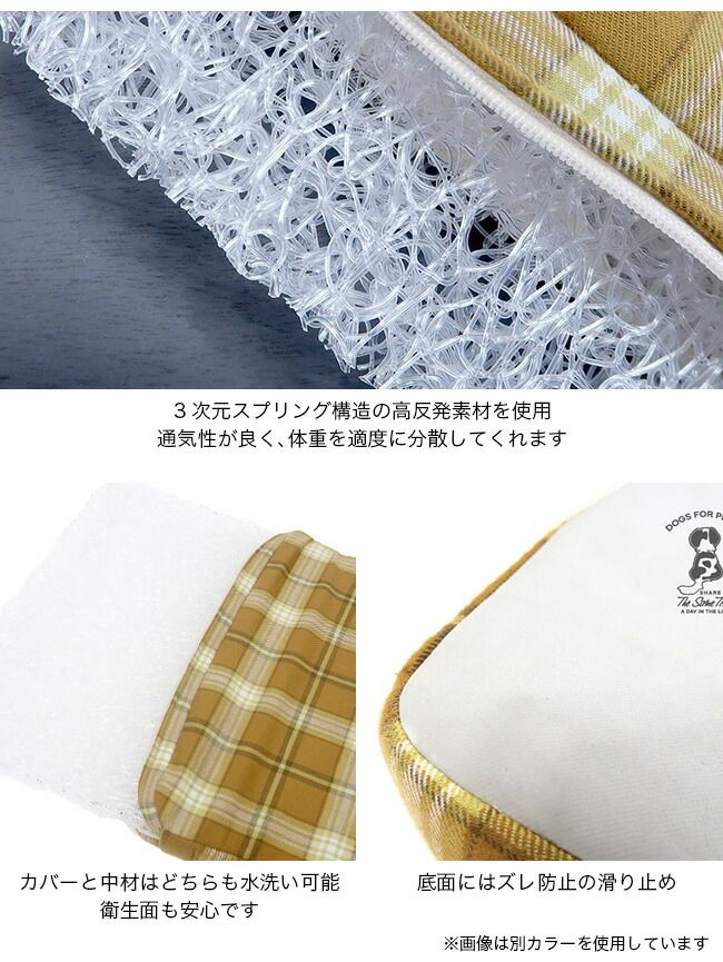 ポストジェネラル