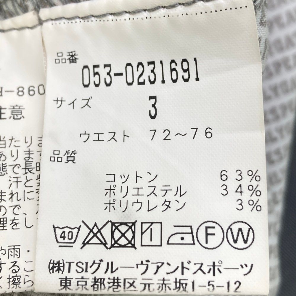 サイズ：3 PEARLY GATES パーリーゲイツ  パンツ  グレー系 [240101460247] ゴルフウェア メンズ ストスト サイズ：3 PEARLY GATES パーリーゲイツ パンツ グレー系