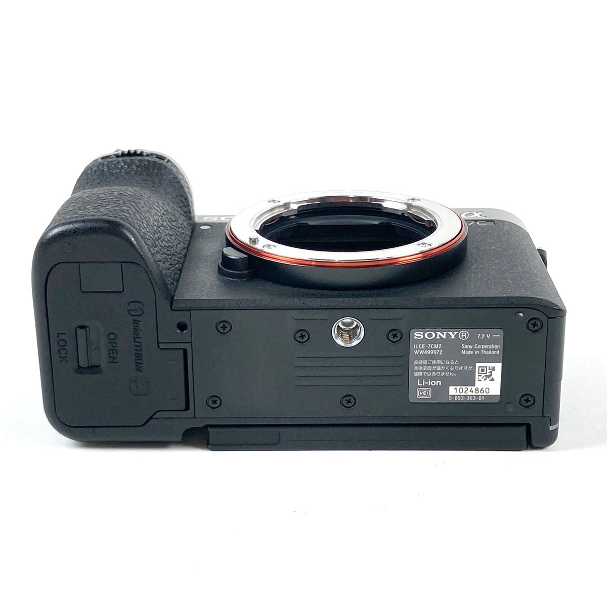 ソニー SONY α7C II ボディ ILCE-7CM2 S シルバー デジタル