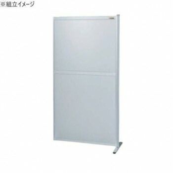 サカエ パーティション 連結 オールアルミタイプ 900×1730mm NAA-9018FR
