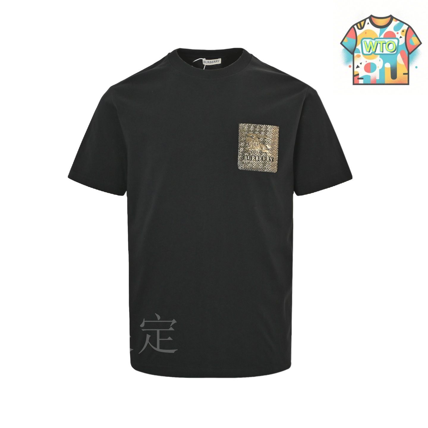 今日特価】Burberry 25SS ゴールドエッジ ホースマン T シャツ-2
