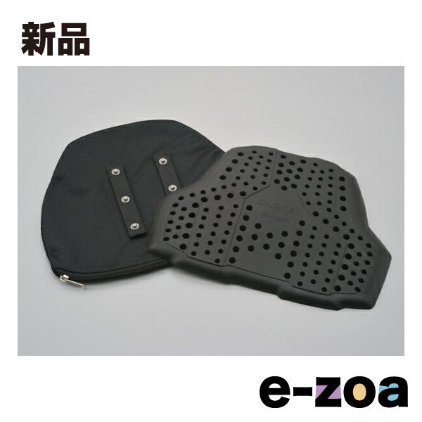 DAYTONA  デイトナ SAS-TEC 胸部プロテクター CP-3 パンチング スナップボタンBAG付き D99173 (2495772)