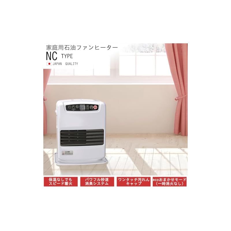 ダイニチ工業 Dainichi 家庭用 石油ファンヒーター NC TYPE ムーン