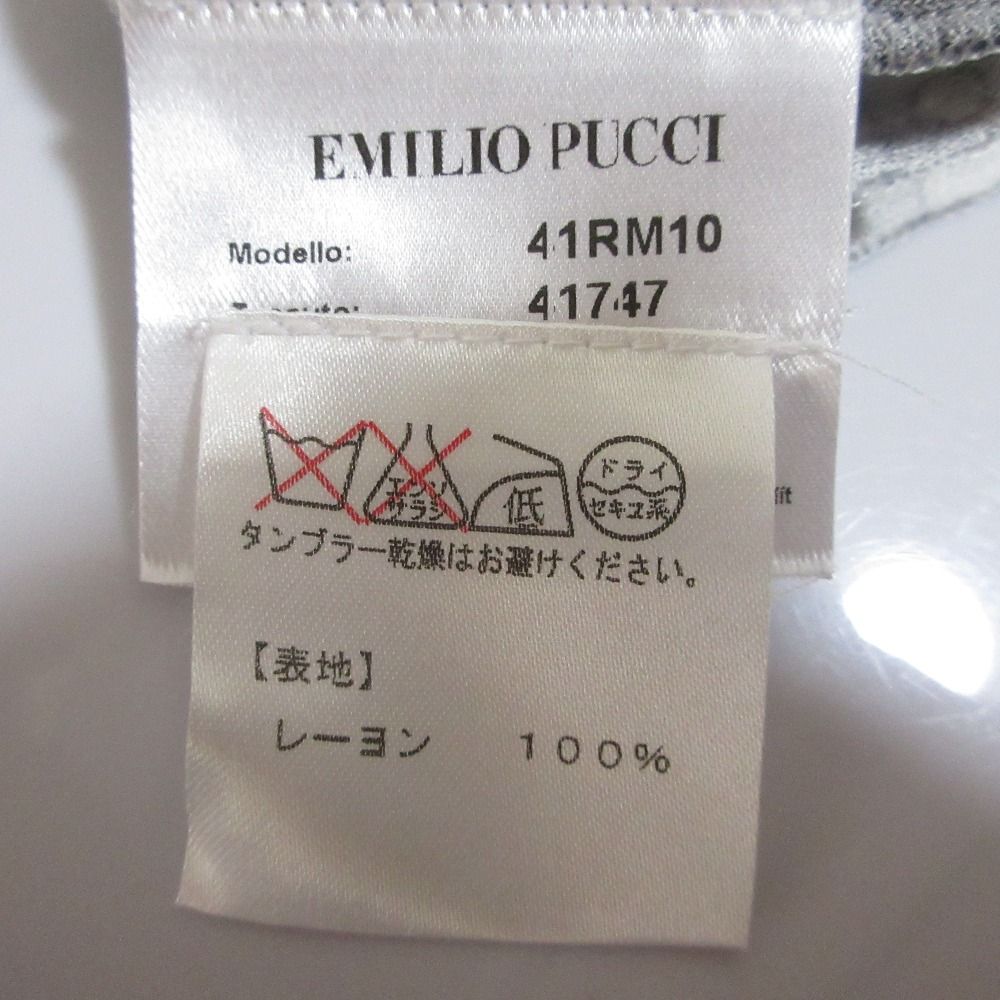 良品 EMILIO PUCCI エミリオプッチ プッチ柄 長袖 カットソー