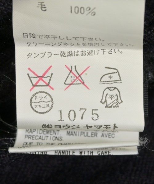 ニット