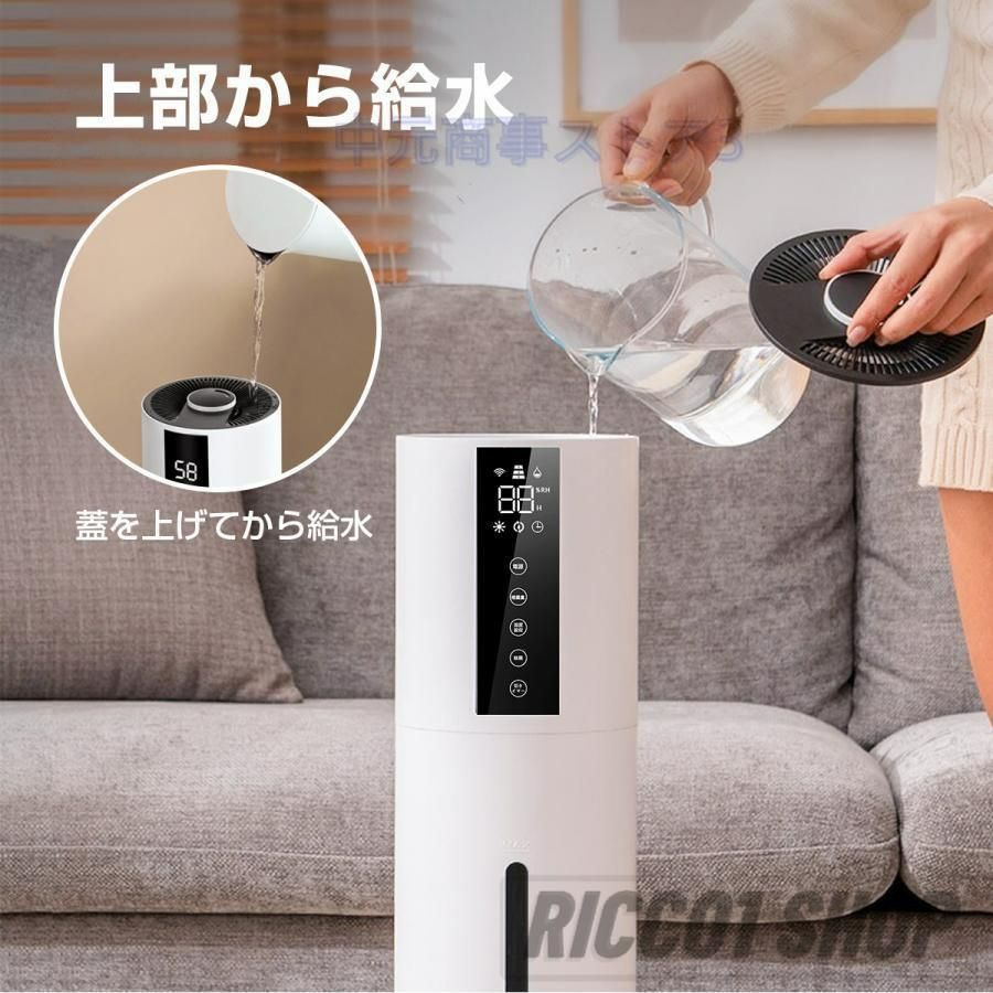 三段調整 48H連続運転
