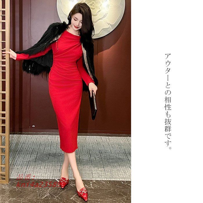 ショルダーゆったり加工