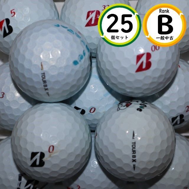 クラシックスポーツ - 25個 TOURB X 2020～2021年モデル Bランク