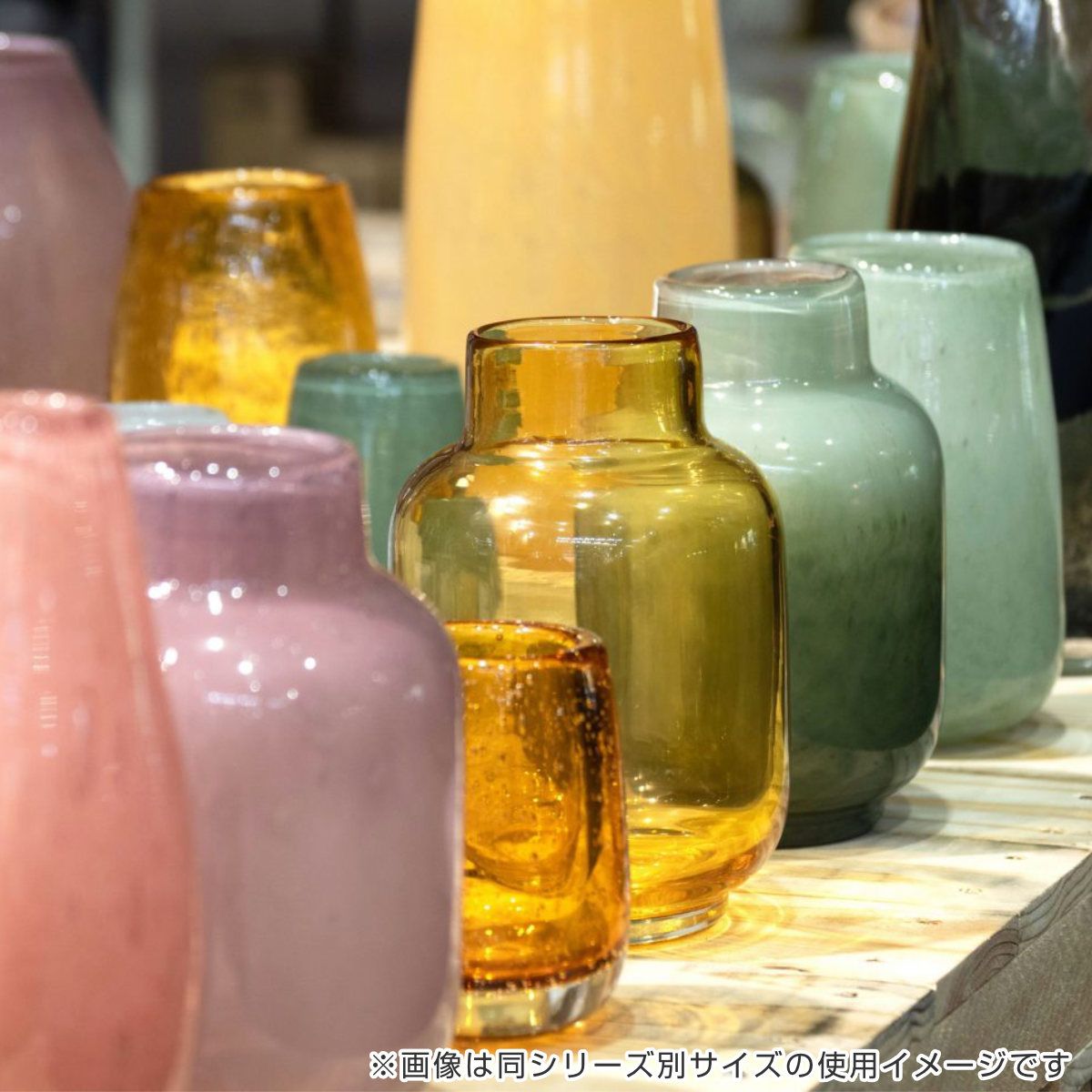 花瓶 DGボトルベース 直径13×高さ17.5cm ガラス クリアー | グリーン