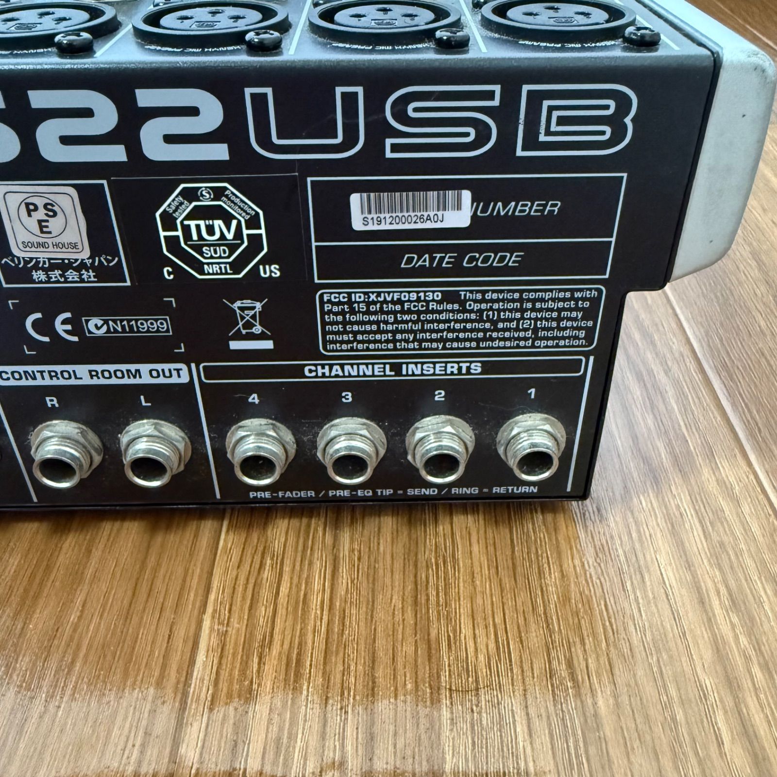 BEHRINGER XENYX X1622USB ベリンガー アナログミキサー 【公式通販】