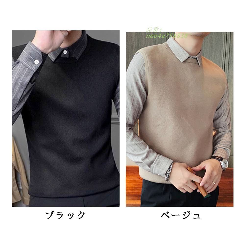 美品【最終値下げ】kolor 21SS ドッキングニットベストシャツ セール】ベーシック ボートネックニットベスト（ベスト）｜TOKYO