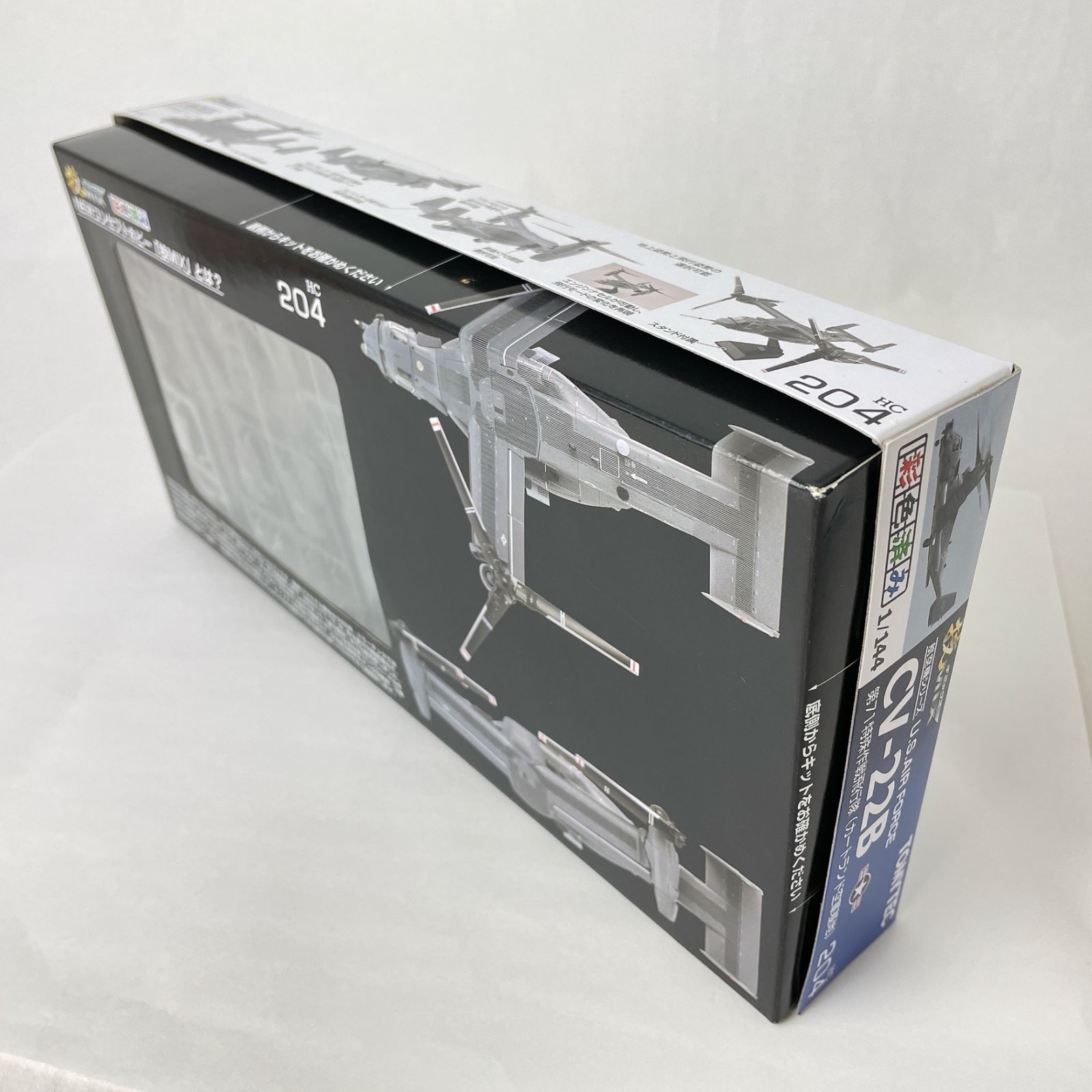 トミーテック 1/144 CV-22B U.S. AIR FORCE 第71特殊作戦飛行隊 カート