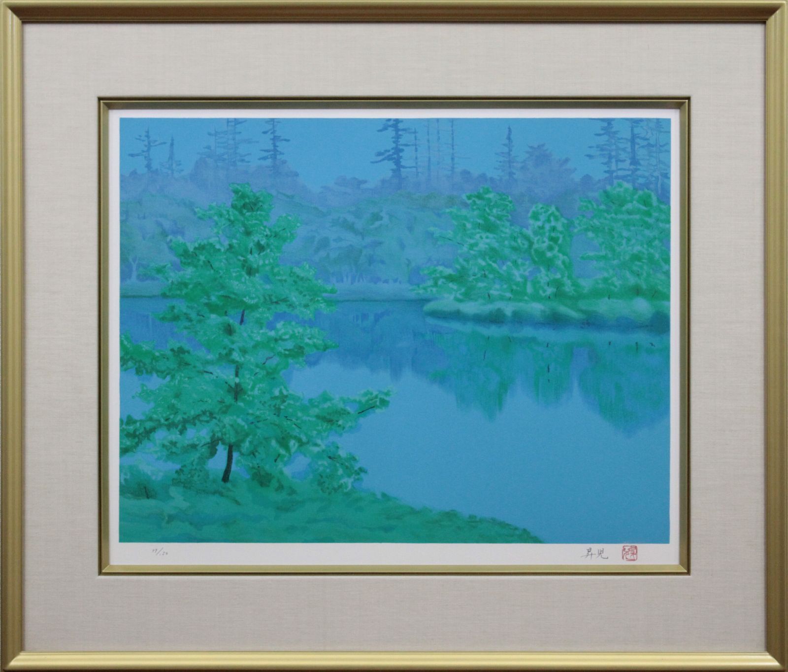 浜田昇児『水辺』リトグラフ【真作保証】 絵画 浜田昇児『水辺』リトグラフ【真作保証】 絵画 - メルカリ