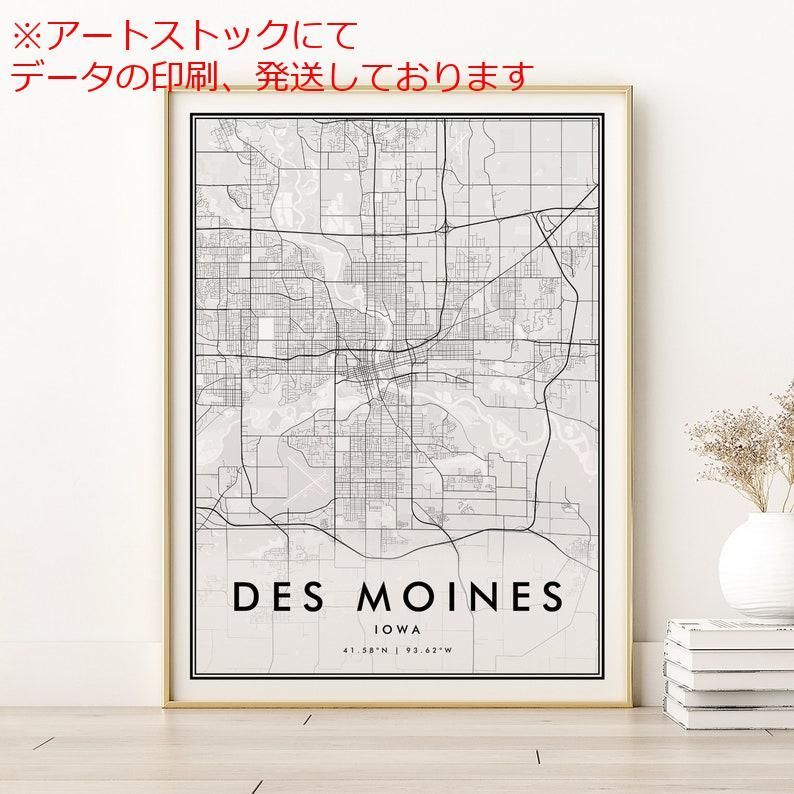 ヴィンテージ 1978年ヘイマンズ オールドスタイルビール ステンド