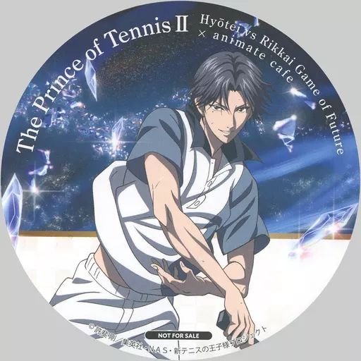 中古】マグカップ・湯のみ 跡部景吾 コースター 「新テニスの王子様 氷