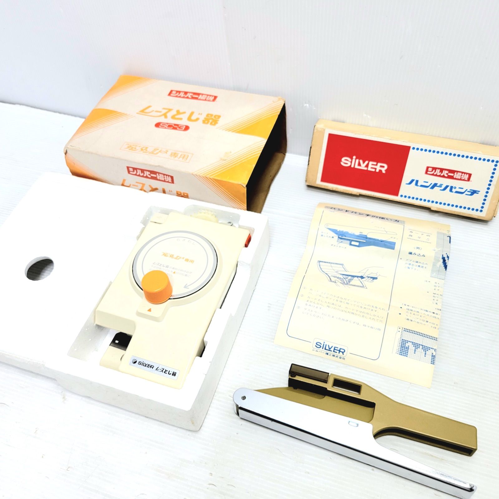 OTOMOTHECOMPLETEWORKS 大友克洋全巻まとめ売り 大友克洋全集 第二期