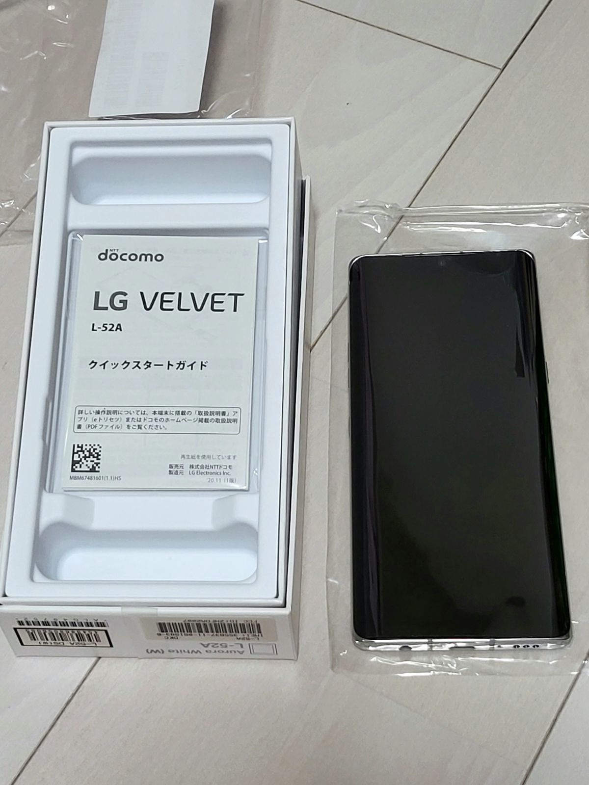 新品・未使用】LG VELVET L-52A - スマートフォン/携帯電話