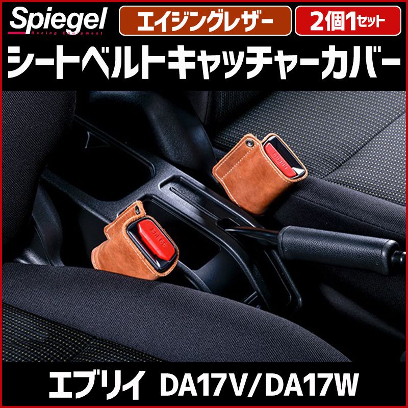 クレンジング3 ブルーとチェリーM