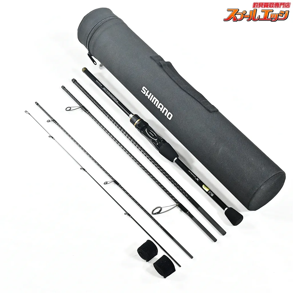 美品　フリーゲーム　XT S106M FREE GAME フリーゲーム XT S106M – フィッシングマックス WEBSHOP