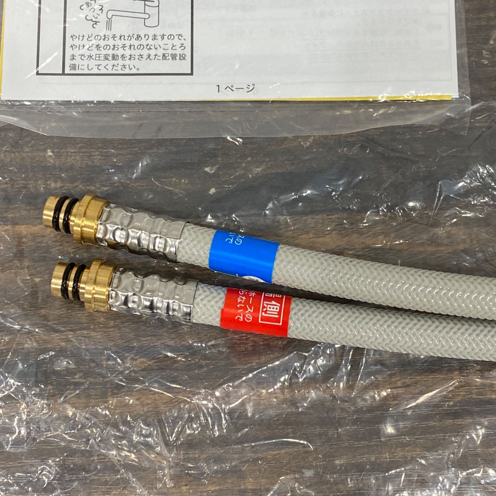 KVK シングルレバー式混合栓 PT711T 回転規制仕様 - メルカリ