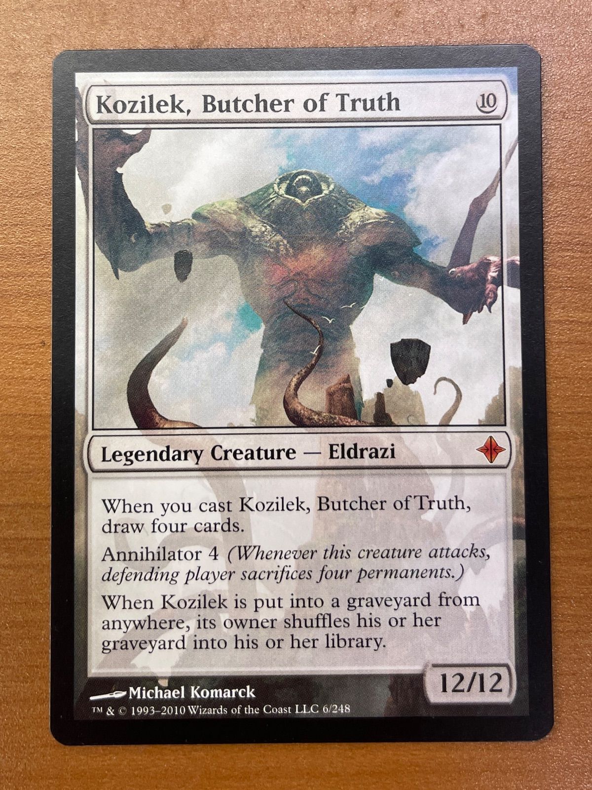 状態B 真実の解体者、コジレック Kozilek, Butcher of Truth