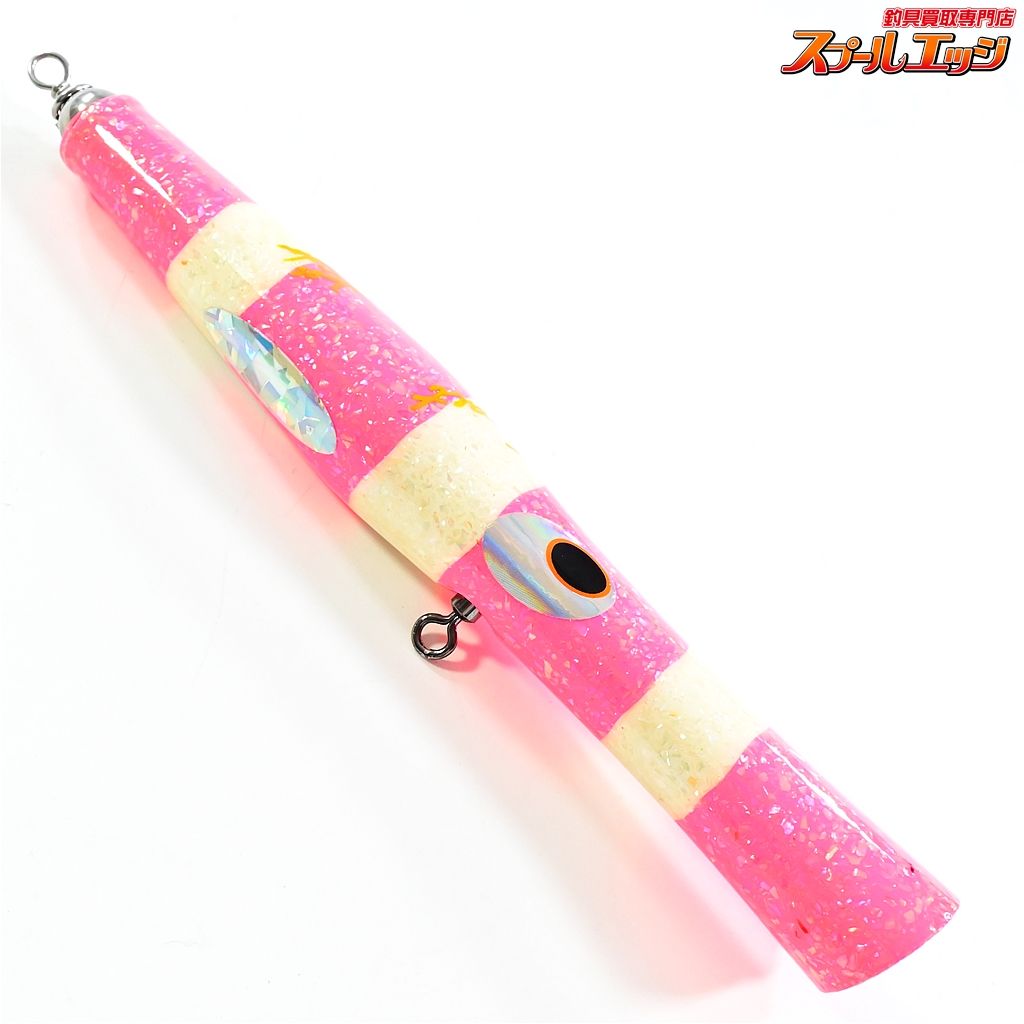 貝田ルアー トランペット230 アバロン