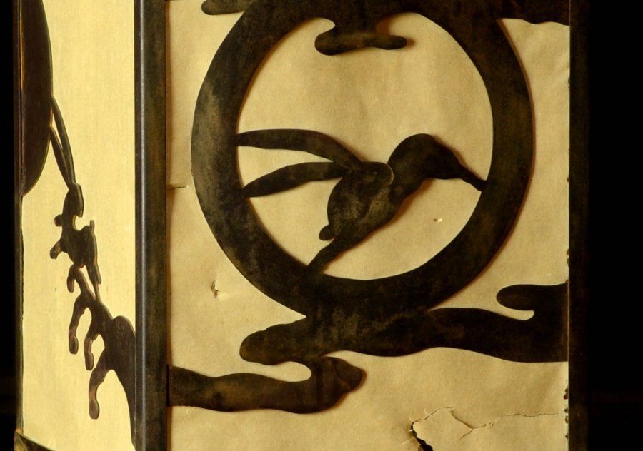 鉄行燈　古鉄 鉄行燈 古鉄 鉄行燈 | しぶや黒田陶苑