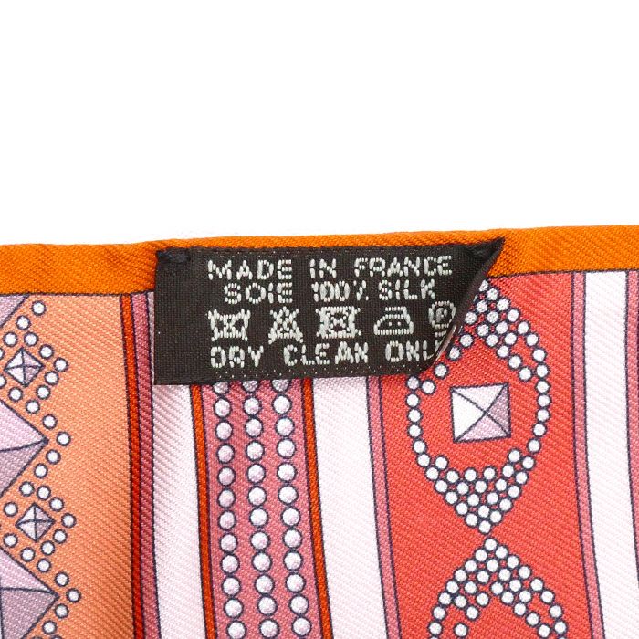 HERMES エルメス ツイリー COLLIERS DE CHIENS コリエ ド シアン