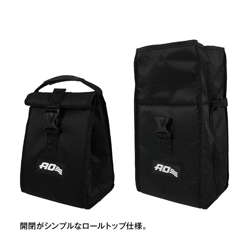 AO Coolers