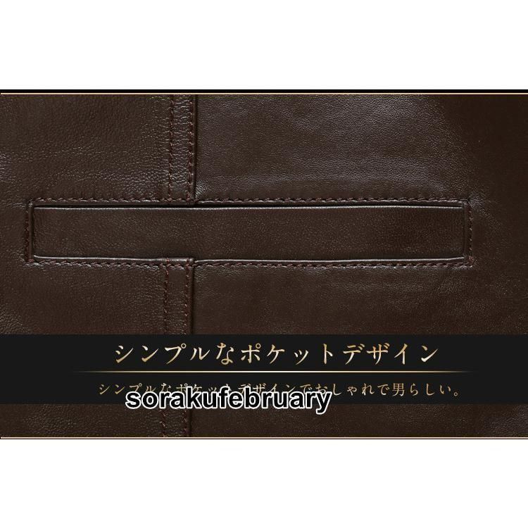 春夏秋冬 本革 ベスト メンズ レザーベスト ジレベスト 羊革