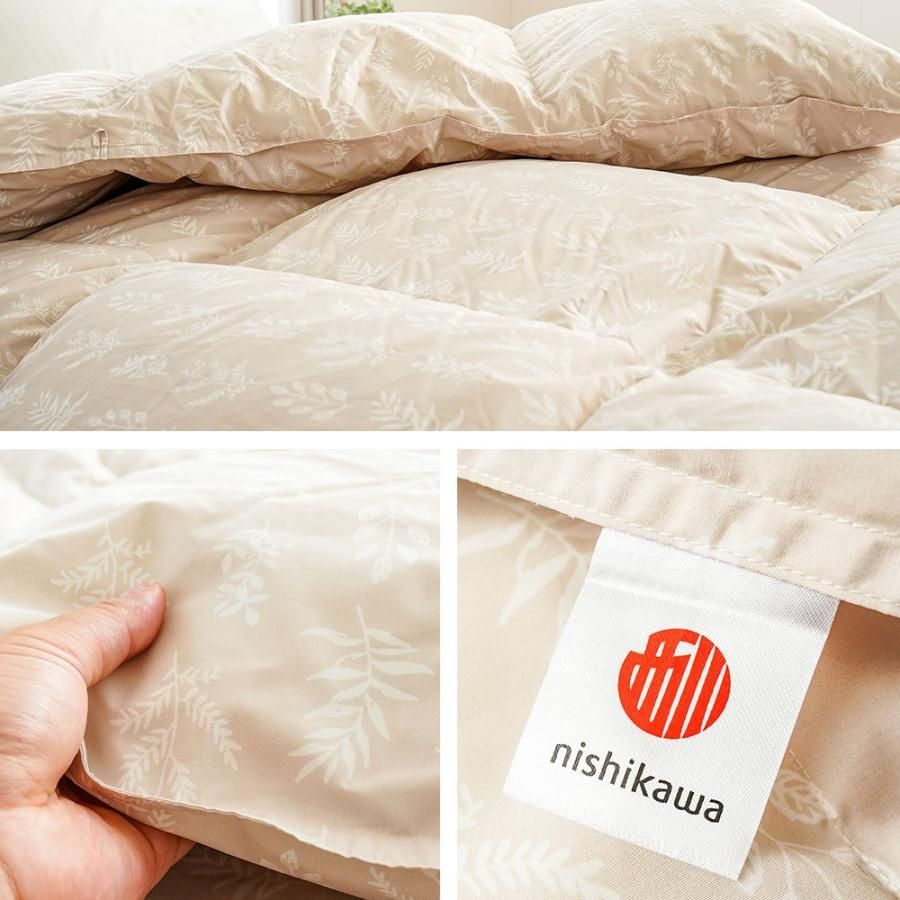 エコダウン ダックダウン90