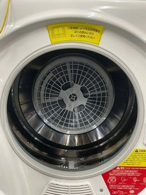  アルミス 衣類乾燥機 VS-H 031 2.5 Kg 電気式乾燥機 衣類乾燥機