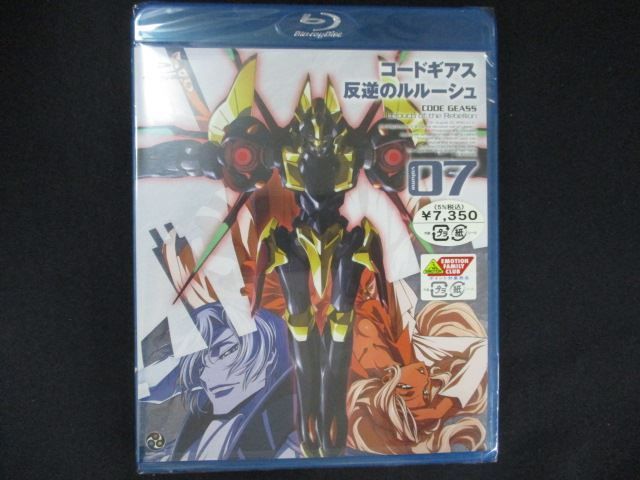 0140☆未開封BD コードギアス 反逆のルルーシュ volume07 [Blu