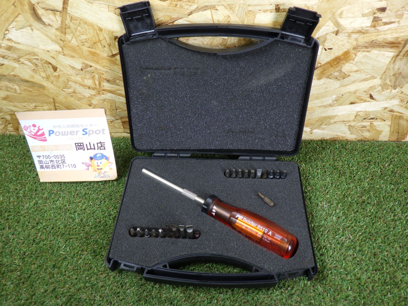 人気メーカー Swiss MADE PB Twister 6511Set ラチェットドライバー