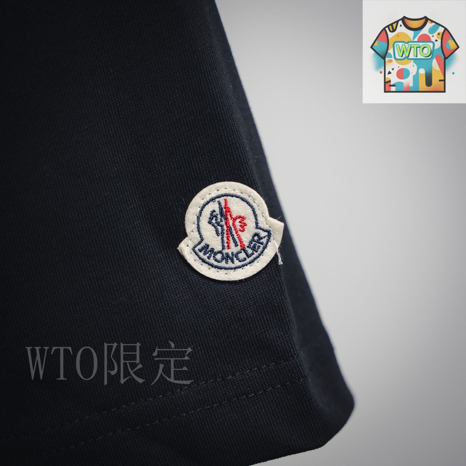 【送料込み】セール♪Moncler ロゴ MONCLER モンクレール ダウン襟ビックロゴパーカージャケット