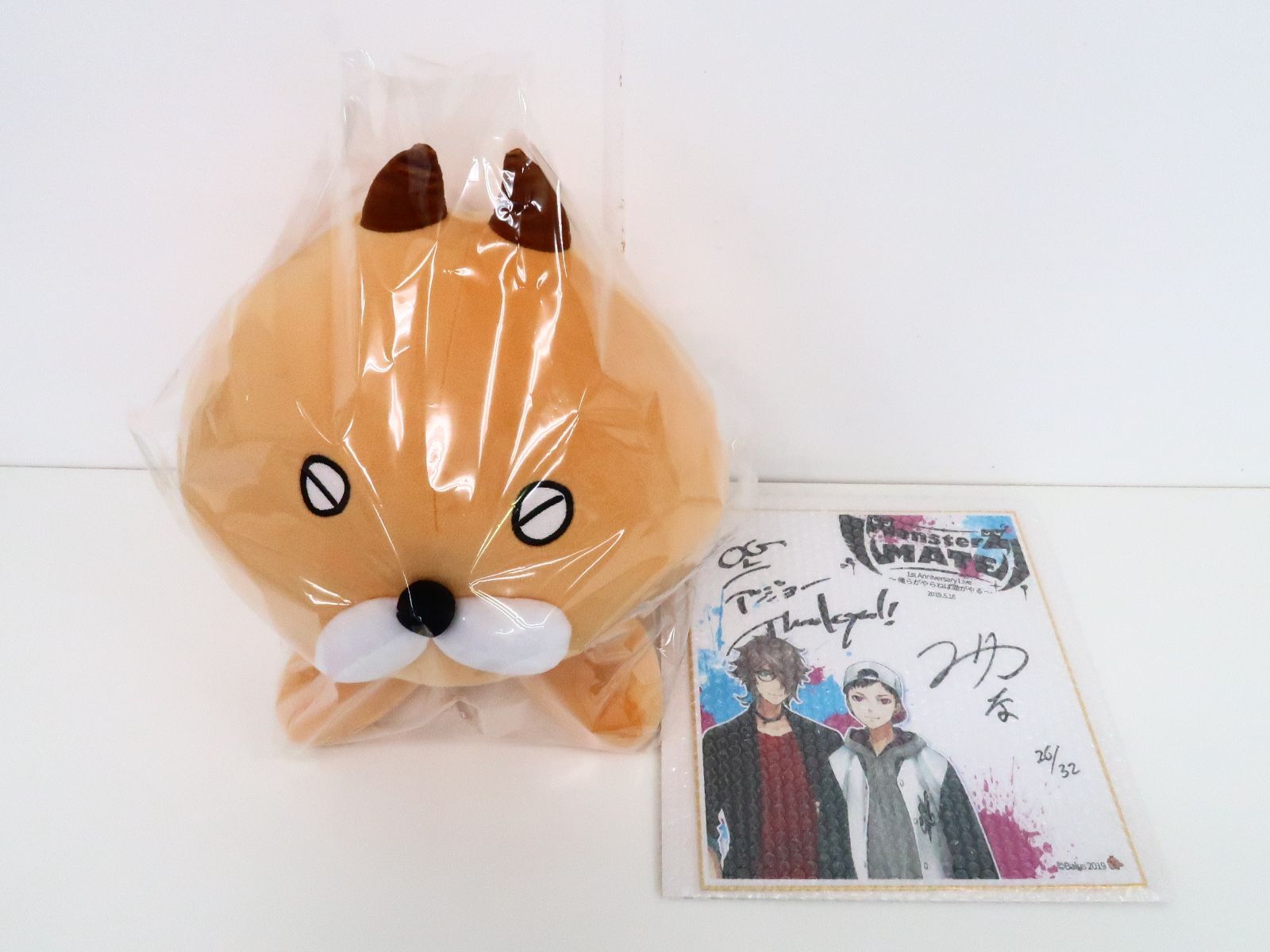 ✅　美品　モンスター　ぬいぐるみ　とてもレア オオサンショウウオ ぬいぐるみ LLサイズ+マゼランペンギン 京都