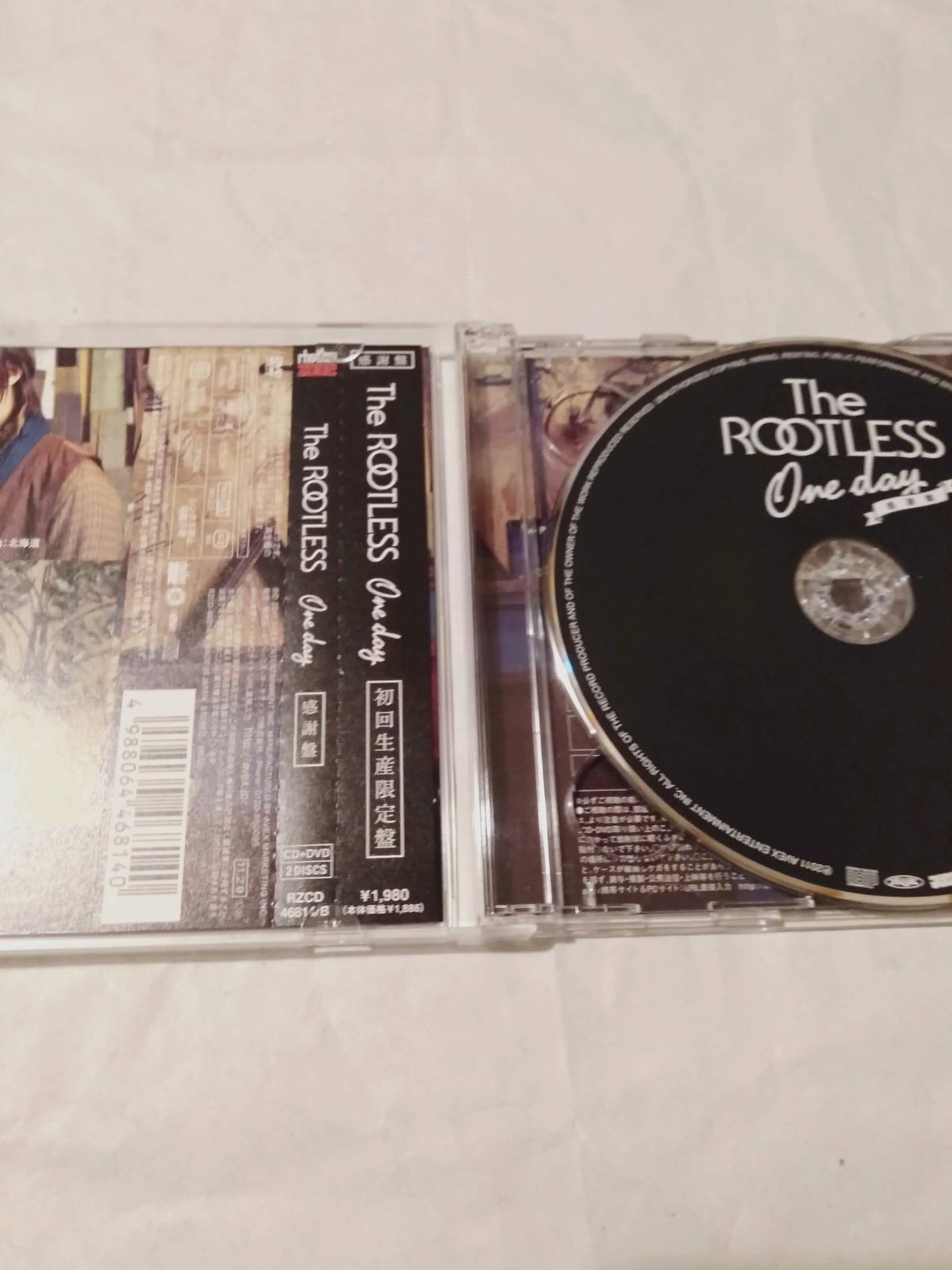 CD+DVD】The ROOTLESS/One day 感謝盤[ＤＶＤ付限定盤]　アニメ「ONE PIECE」主題歌