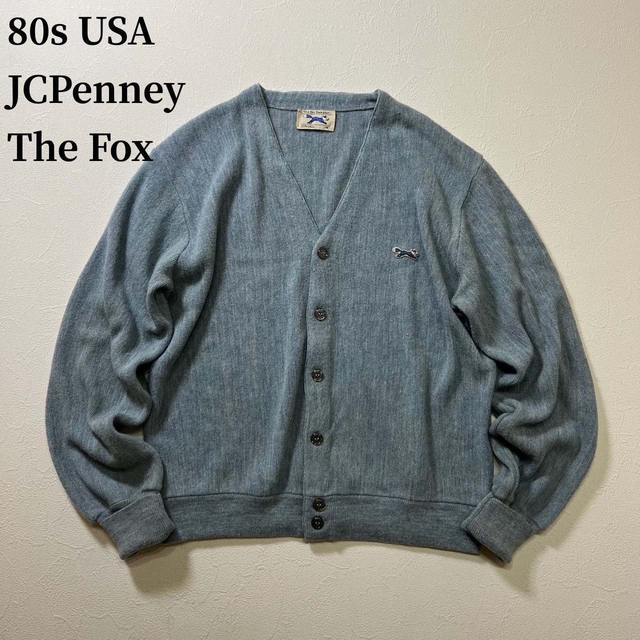 80s USA JCPenney The Fox アクリル カーディガン ジェイシーペニー ザ フォックス ブルーグレー M 古着