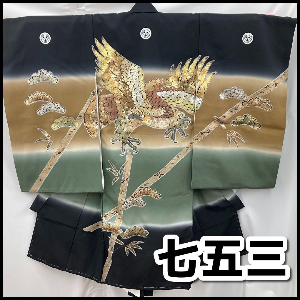 和装 七五三 着物/襦袢セット 男の子 ブラック・グリーン系 鷹柄 身丈