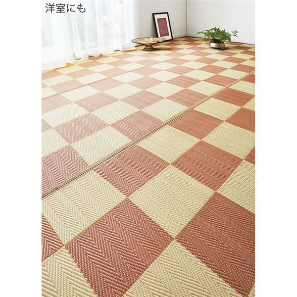 い草風 ラグマット/絨毯 【江戸間10畳 約348×440cm ピンク】 長方形