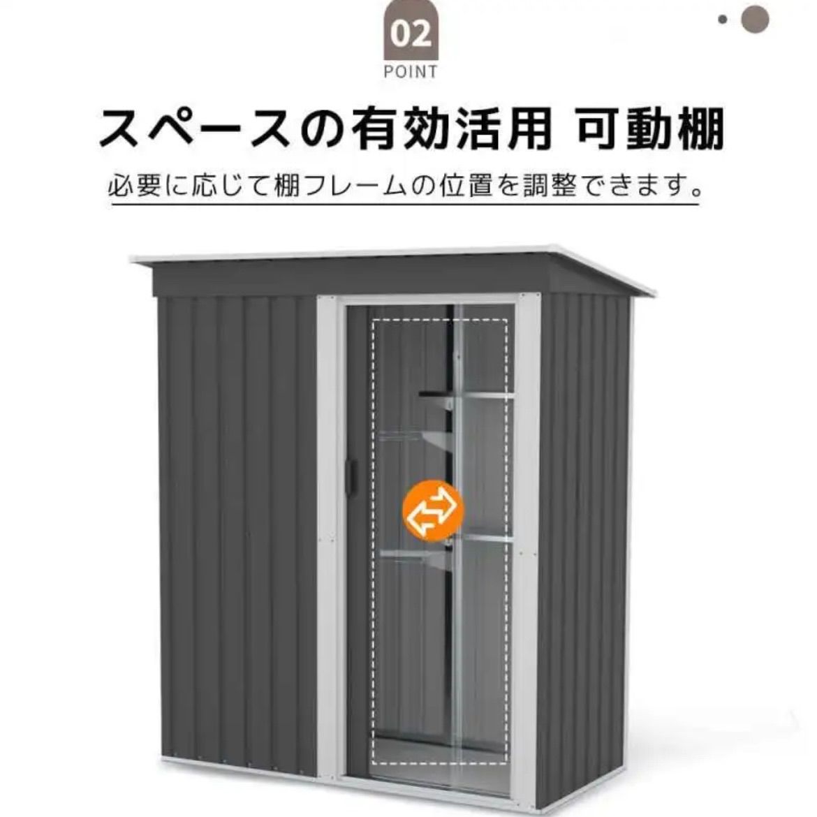 ラグジュアリーデザイン 屋外保管用品