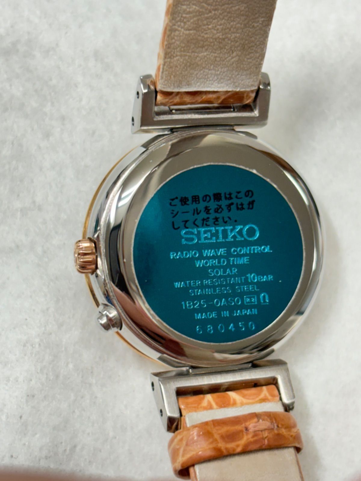 SEIKO EXCELINE 1B25-0AS0 ダイヤベゼル シェル文字盤