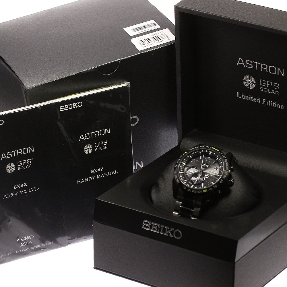 セイコー SEIKO SBXB143/8X42-0AD0-3 アストロン ノバク・ジョコビッチ