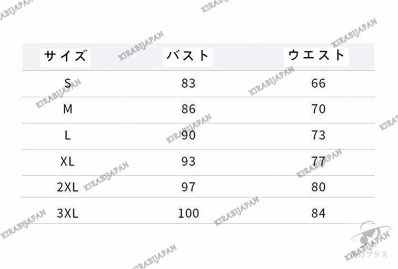 ウェディングドレス 二次会ドレス