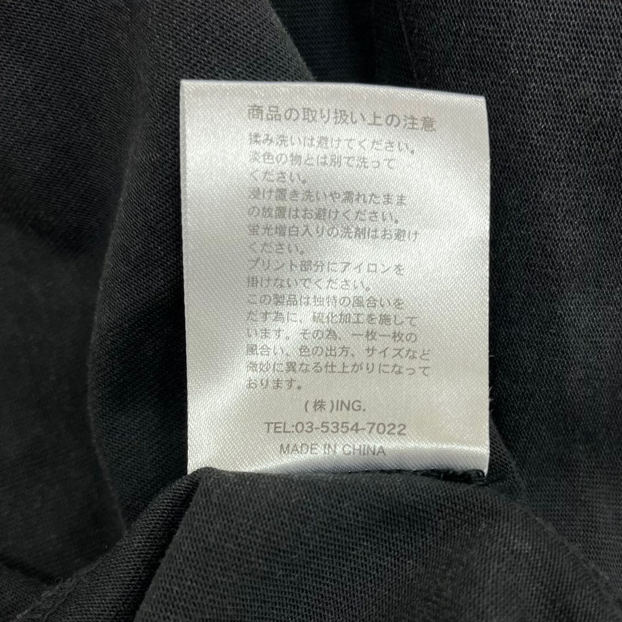 TAIN DOUBLE PUSH NUBIAN 別注 プリント Tシャツ コラボ タインダブル