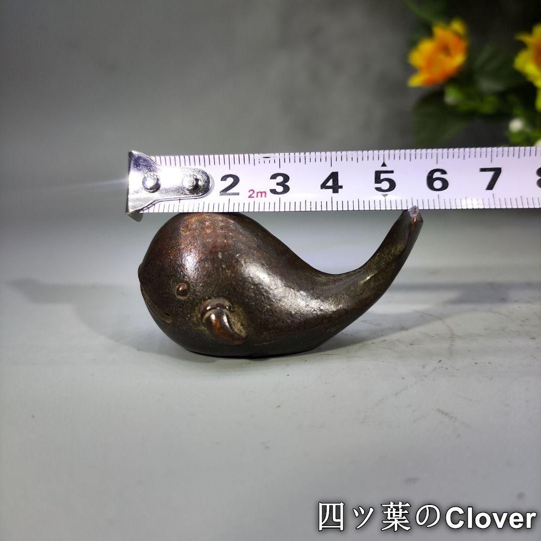 銅 細工 鯨香挿 線香挿 茶台 茶寵 香道具 装飾品 工芸品 置物 - メルカリ