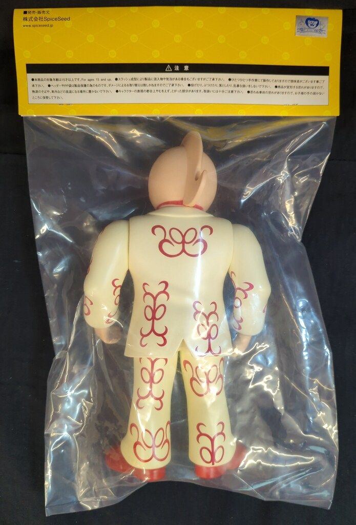 SpiceSeed デフォルメシリーズ キン肉スグル アニメスーツver. キン肉