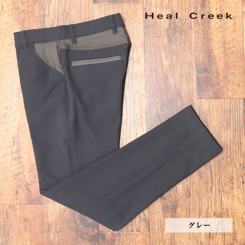 秋冬/Heal Creek/85cm/美脚パンツ 撥水 保温 裏起毛ジャージー 快適 ボールポケット＆グローブホルダー付 ゴルフ 新品/グレー/jd102/
