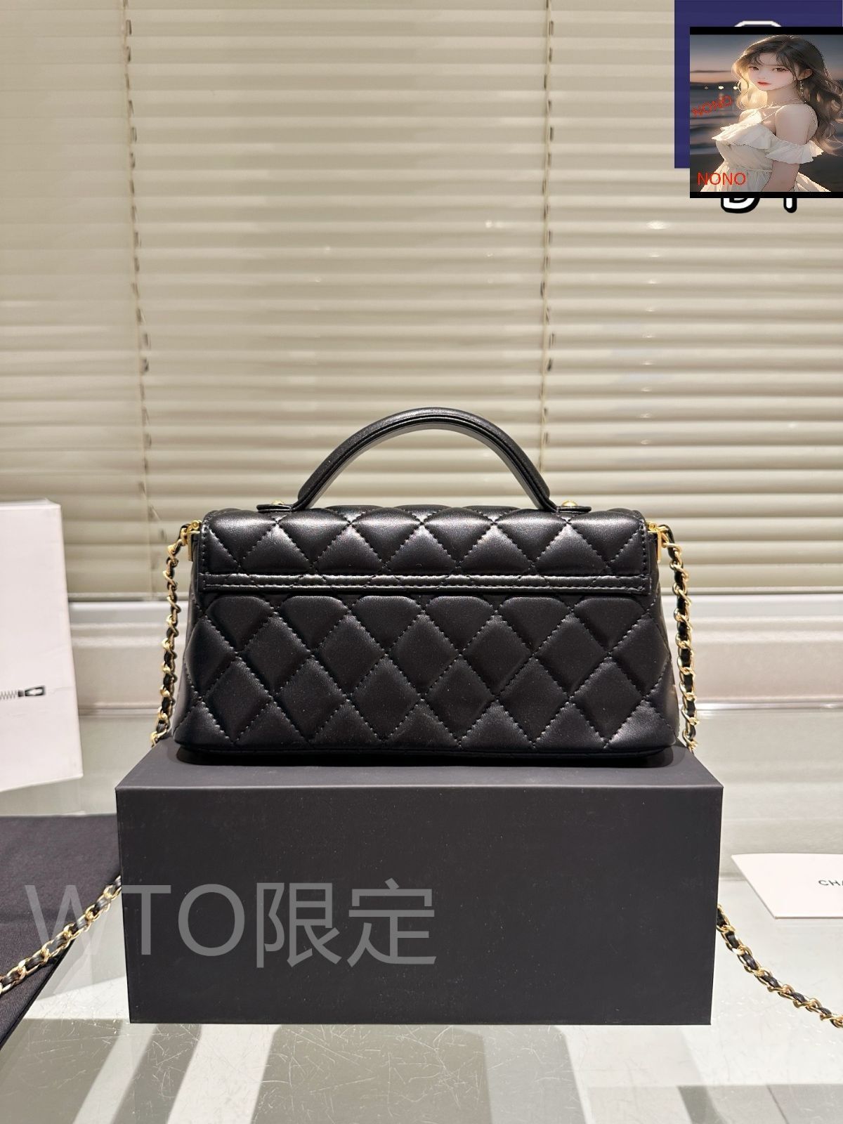 今日特価】Chanel 25P Chain Bag シャネル 25P チェーンバッグ